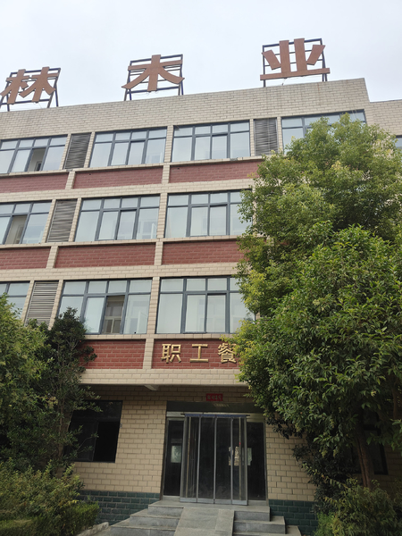 HENAN HUALIN TECHNOLOGY INDUSTRY CO.,LTD linha de produção do fabricante